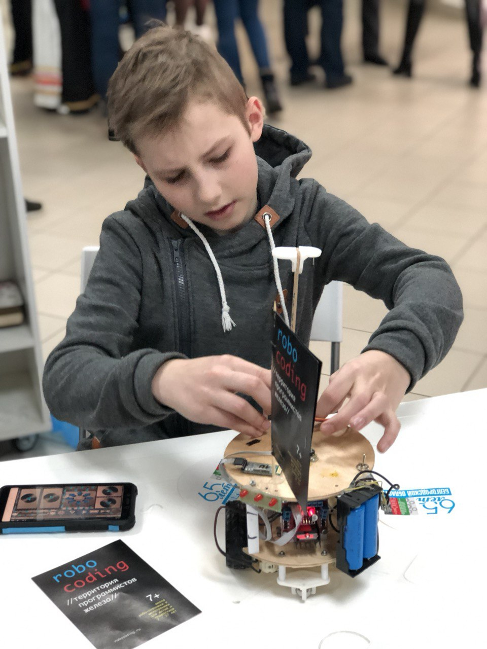 Первая выставка. Февраль 2019